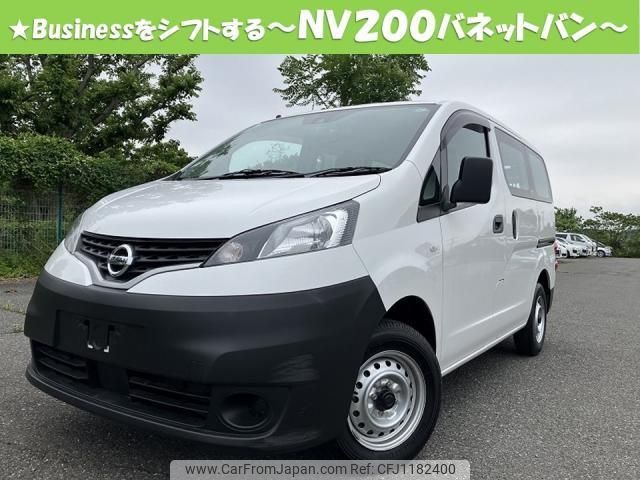 nissan nv200-vanette-van 2020 quick_quick_DBF-VM20_155008 image 1