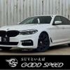 bmw 5-series 2017 CFJ6771350 image 1