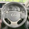 lexus is 2017 CFJ1771638 image 12