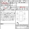 toyota vellfire 2023 quick_quick_6AA-AAHH40W_AAHH40-0005255 image 21