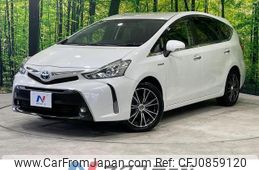 toyota prius-α 2015 quick_quick_ZVW41W_ZVW41-3398438