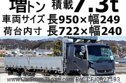 mitsubishi-fuso fighter 2015 GOO_NET_EXCHANGE_0602526A30250303W002