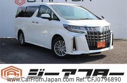 toyota alphard 2022 -TOYOTA--Alphard 6AA-AYH30W--AYH30-0148900---TOYOTA--Alphard 6AA-AYH30W--AYH30-0148900-