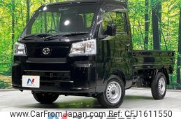 daihatsu hijet-truck 2025 CFJ1611550