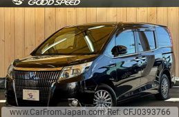 toyota esquire 2015 quick_quick_DAA-ZWR80G_ZWR80-0106082