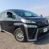 toyota vellfire 2020 -TOYOTA--Vellfire 6AA-AYH30W--AYH30-0118263---TOYOTA--Vellfire 6AA-AYH30W--AYH30-0118263- image 1