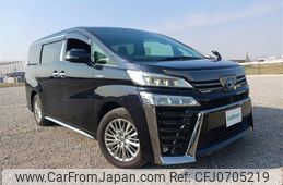 toyota vellfire 2020 -TOYOTA--Vellfire 6AA-AYH30W--AYH30-0118263---TOYOTA--Vellfire 6AA-AYH30W--AYH30-0118263-