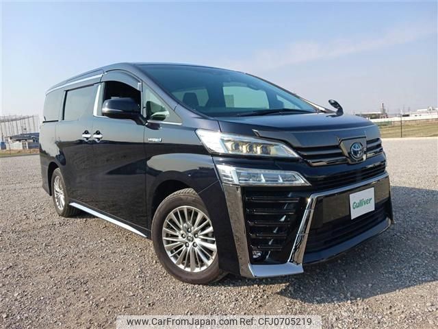 toyota vellfire 2020 -TOYOTA--Vellfire 6AA-AYH30W--AYH30-0118263---TOYOTA--Vellfire 6AA-AYH30W--AYH30-0118263- image 1