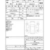 honda n-box 2021 -HONDA--N BOX JF3--JF3-2335411---HONDA--N BOX JF3--JF3-2335411- image 4