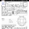 suzuki every-wagon 2016 -SUZUKI 【岐阜 583ｶ2263】--Every Wagon DA17W--116787---SUZUKI 【岐阜 583ｶ2263】--Every Wagon DA17W--116787- image 3