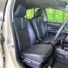 toyota aqua 2019 -TOYOTA--AQUA DAA-NHP10H--NHP10-6809027---TOYOTA--AQUA DAA-NHP10H--NHP10-6809027- image 8