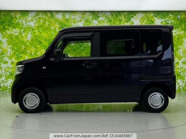 honda n-van-style 2020 quick_quick_JJ2_JJ2-2001218 image 2