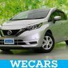 nissan note 2020 quick_quick_DBA-E12_E12-712830 image 1