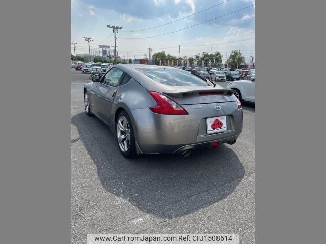 nissan fairlady-z 2009 CFJ1508614 image 2