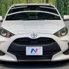 toyota yaris 2023 quick_quick_MXPA10_MXPA10-2066491 image 14