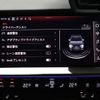audi a3 2022 -AUDI--Audi A3 3BA-GYDNNF--WAUZZZGY4NA047785---AUDI--Audi A3 3BA-GYDNNF--WAUZZZGY4NA047785- image 10