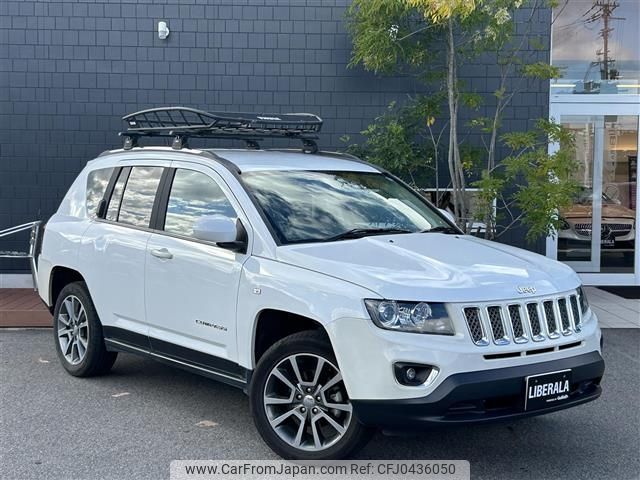 jeep compass 2015 -CHRYSLER--Jeep Compass ABA-MK4924--1C4NJDDB1GD508549---CHRYSLER--Jeep Compass ABA-MK4924--1C4NJDDB1GD508549- image 1