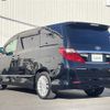 toyota alphard 2012 -TOYOTA--Alphard DBA-ANH20W--ANH20-8235984---TOYOTA--Alphard DBA-ANH20W--ANH20-8235984- image 15