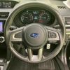 subaru forester 2016 quick_quick_DBA-SJ5_SJ5-074570 image 14