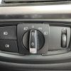 bmw x5 2016 -BMW--BMW X5 LDA-KS30S--WBAKS420200J55296---BMW--BMW X5 LDA-KS30S--WBAKS420200J55296- image 22