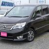 nissan serena 2015 quick_quick_HFC26_HFC26-260961 image 16