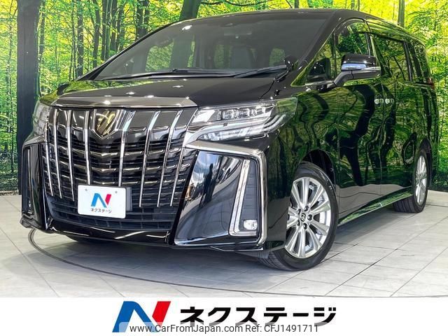toyota alphard 2020 quick_quick_AGH30W_AGH30-0337964 image 1