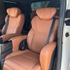 toyota vellfire 2024 -TOYOTA--Vellfire 5BA-TAHA40W--TAHA40-0003812---TOYOTA--Vellfire 5BA-TAHA40W--TAHA40-0003812- image 24