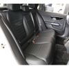 mercedes-benz c-class-station-wagon 2023 -MERCEDES-BENZ--Benz C Class Wagon 3CA-206204C--W1K2062042F085204---MERCEDES-BENZ--Benz C Class Wagon 3CA-206204C--W1K2062042F085204- image 15