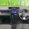 daihatsu thor 2017 -DAIHATSU--Thor DBA-M900S--M900S-0014775---DAIHATSU--Thor DBA-M900S--M900S-0014775- image 2