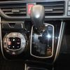 toyota voxy 2018 -TOYOTA--Voxy DBA-ZRR80W--ZRR80-0472652---TOYOTA--Voxy DBA-ZRR80W--ZRR80-0472652- image 19