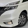 nissan serena 2019 quick_quick_HFC27_HFC27-046863 image 14