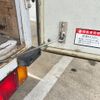 isuzu elf-truck 2014 CFJ1461037 image 11