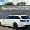 mercedes-benz amg 2019 -MERCEDES-BENZ--AMG CBA-205287--WDD2052872F853897---MERCEDES-BENZ--AMG CBA-205287--WDD2052872F853897- image 3