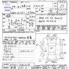 nissan fuga 2012 -NISSAN 【新潟 581ﾘ88】--Fuga KY51--300208---NISSAN 【新潟 581ﾘ88】--Fuga KY51--300208- image 3