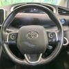 toyota sienta 2019 -TOYOTA--Sienta 6AA-NHP170G--NHP170-7173965---TOYOTA--Sienta 6AA-NHP170G--NHP170-7173965- image 12