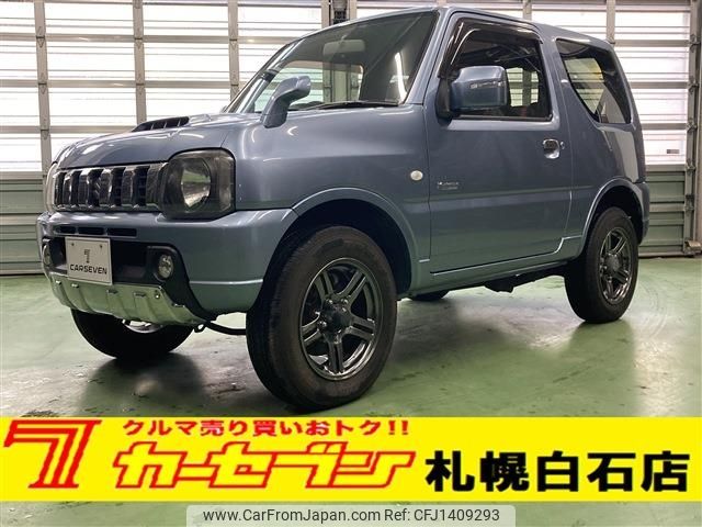 suzuki jimny 2013 -SUZUKI--Jimny ABA-JB23W--JB23W-700098---SUZUKI--Jimny ABA-JB23W--JB23W-700098- image 1
