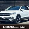 volkswagen t-cross 2021 -VOLKSWAGEN--VW T-Cross 3BA-C1DKR--WVGZZZC1ZMY065739---VOLKSWAGEN--VW T-Cross 3BA-C1DKR--WVGZZZC1ZMY065739- image 1