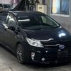 toyota prius 2015 -TOYOTA--Prius ZVW30-1967062---TOYOTA--Prius ZVW30-1967062- image 5