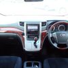 toyota vellfire 2010 REALMOTOR_N2023080011A-7 image 8