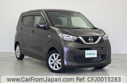 nissan dayz 2021 -NISSAN--DAYZ 5BA-B43W--B43W-0118342---NISSAN--DAYZ 5BA-B43W--B43W-0118342-