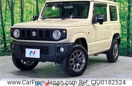 suzuki jimny 2020 -SUZUKI--Jimny 3BA-JB64W--JB64W-171785---SUZUKI--Jimny 3BA-JB64W--JB64W-171785-