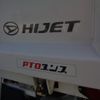 daihatsu hijet-truck 2021 CFJ1509271 image 25