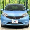 nissan note 2015 -NISSAN--Note DBA-E12--E12-337529---NISSAN--Note DBA-E12--E12-337529- image 15