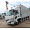 isuzu forward 2015 CFJ1710682 image 1