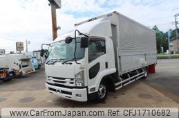 isuzu forward 2015 CFJ1710682