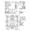 honda civic 2018 CFJ1832003 image 4