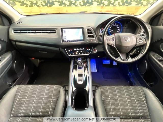 honda vezel 2018 -HONDA--VEZEL DAA-RU3--RU3-1270710---HONDA--VEZEL DAA-RU3--RU3-1270710- image 2