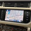 land-rover range-rover 2015 CFJ1594718 image 11