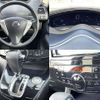 nissan serena 2012 504928-929201 image 3