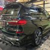 bmw x7 2019 quick_quick_CW30_WBACW820X0LB45259 image 6